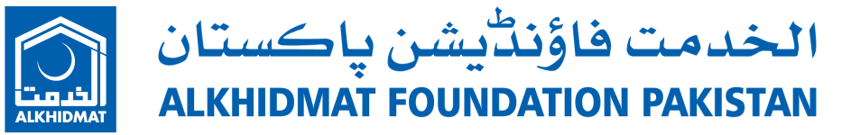 Alkhidmat Pakistan logo